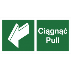 Znak: Ciągnąć/Pull 75x150 mm